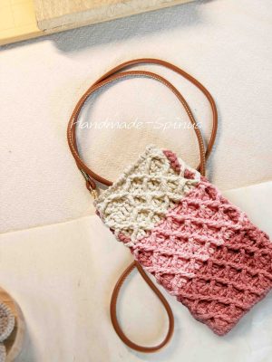 Thick Striped Cell Phone Crochet Bag
